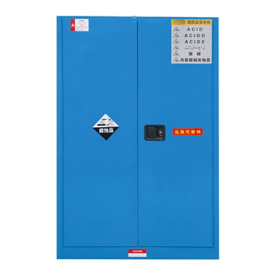 弱腐蚀化学品储存柜